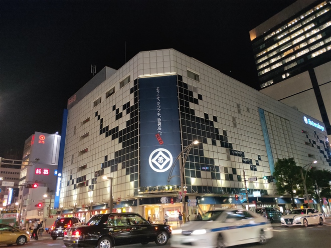 日本百货店在疫情中探索和思考