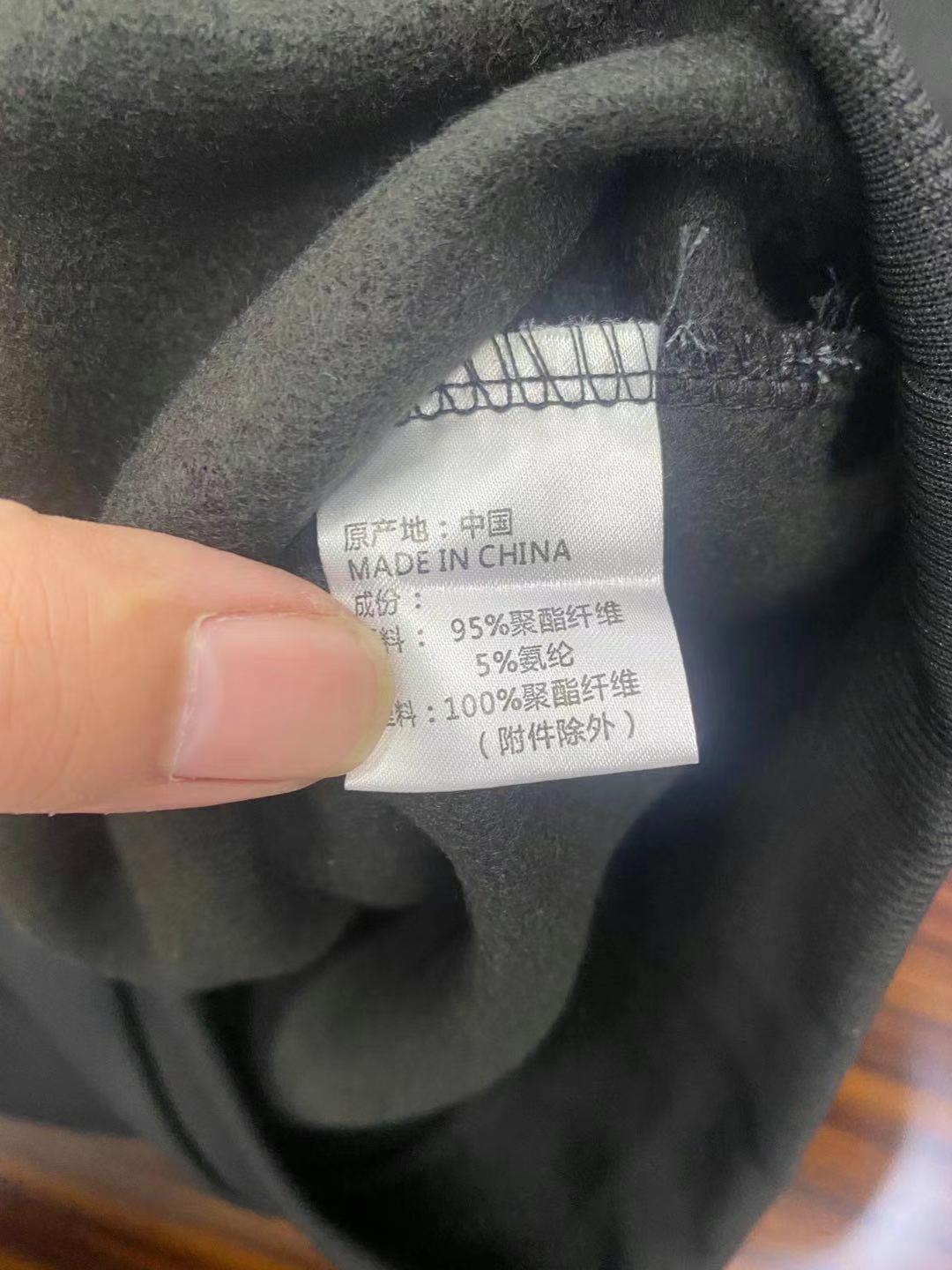 加绒卫衣库存清货