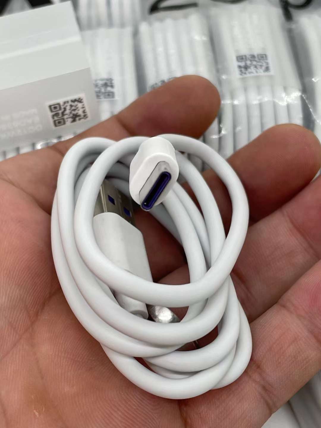 快充线打包批发