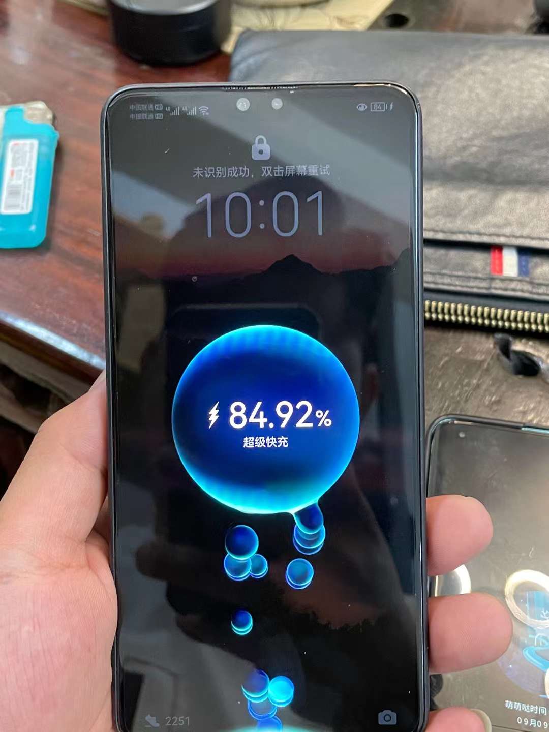 快充线打包批发