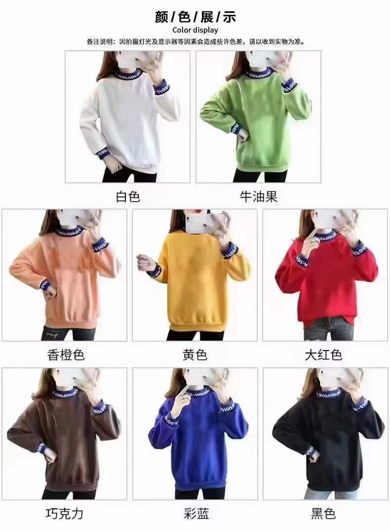 外贸加绒卫衣批发