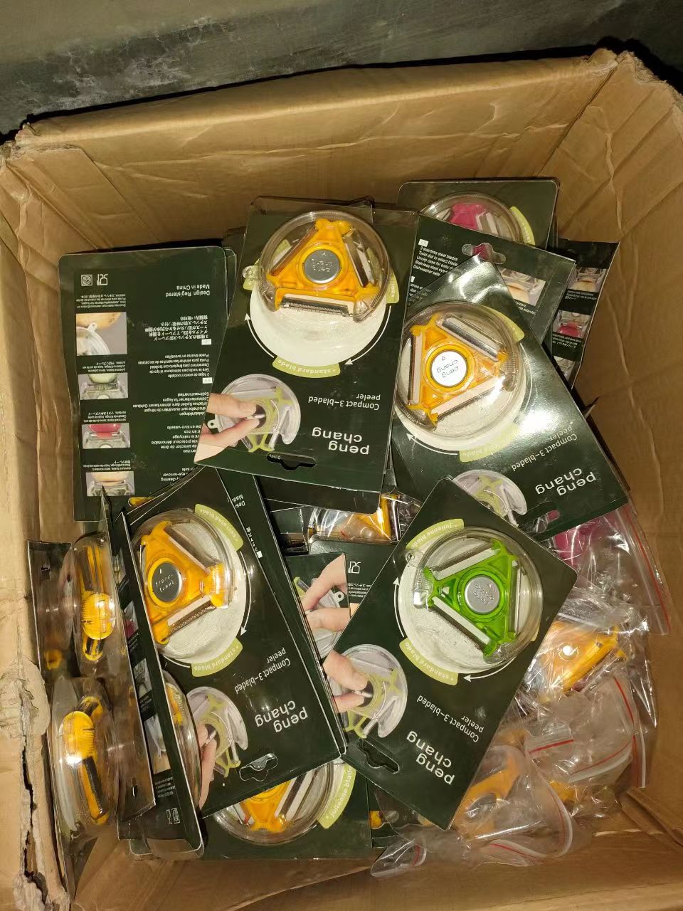 外贸餐具日用百货批发