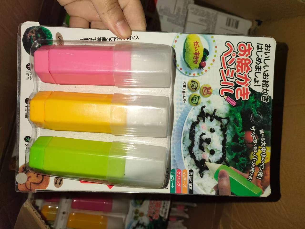 外贸餐具日用百货批发