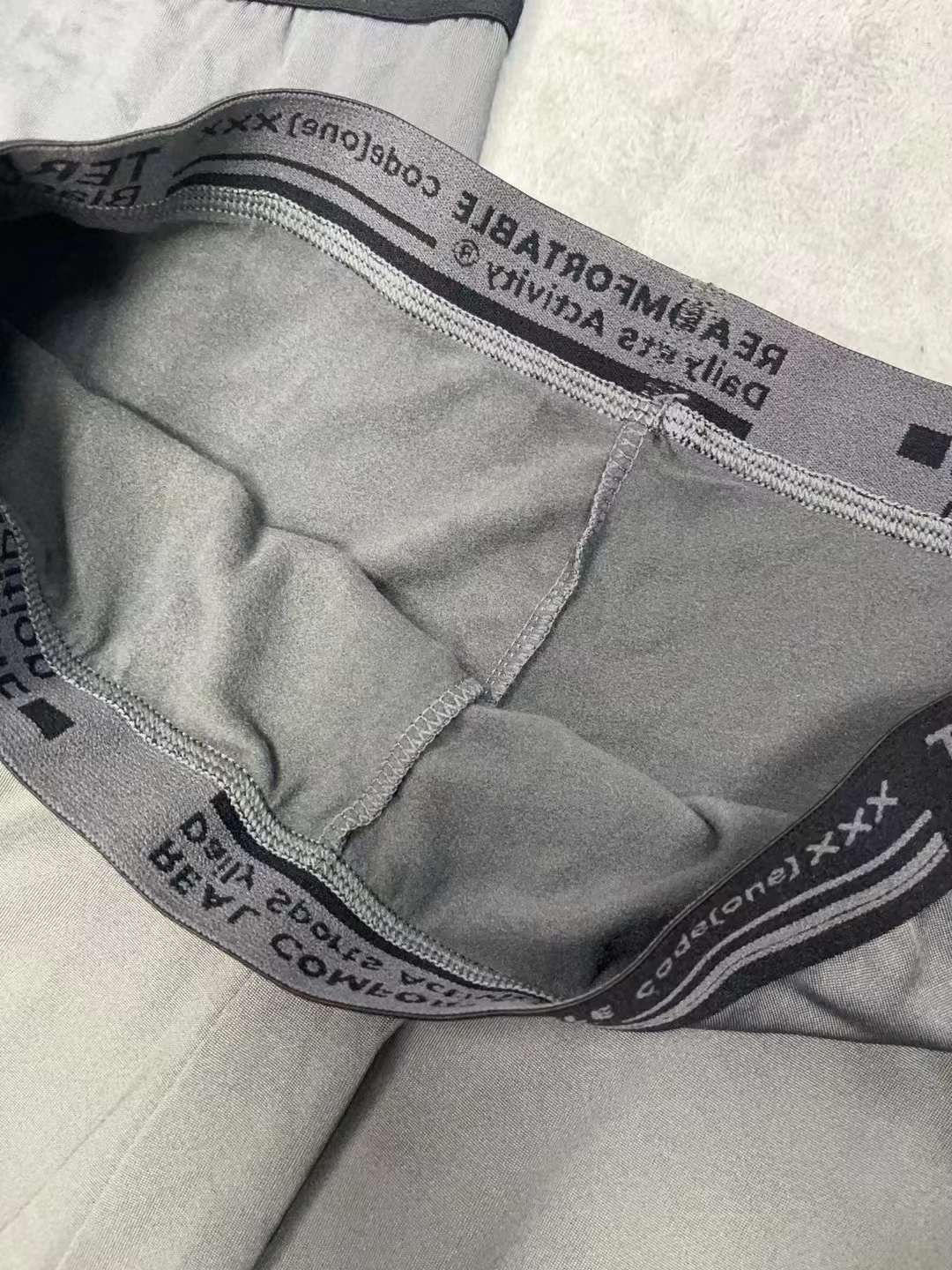 高弹力秋裤批发