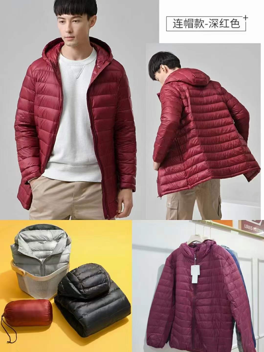 男装高级轻薄款羽绒服批发