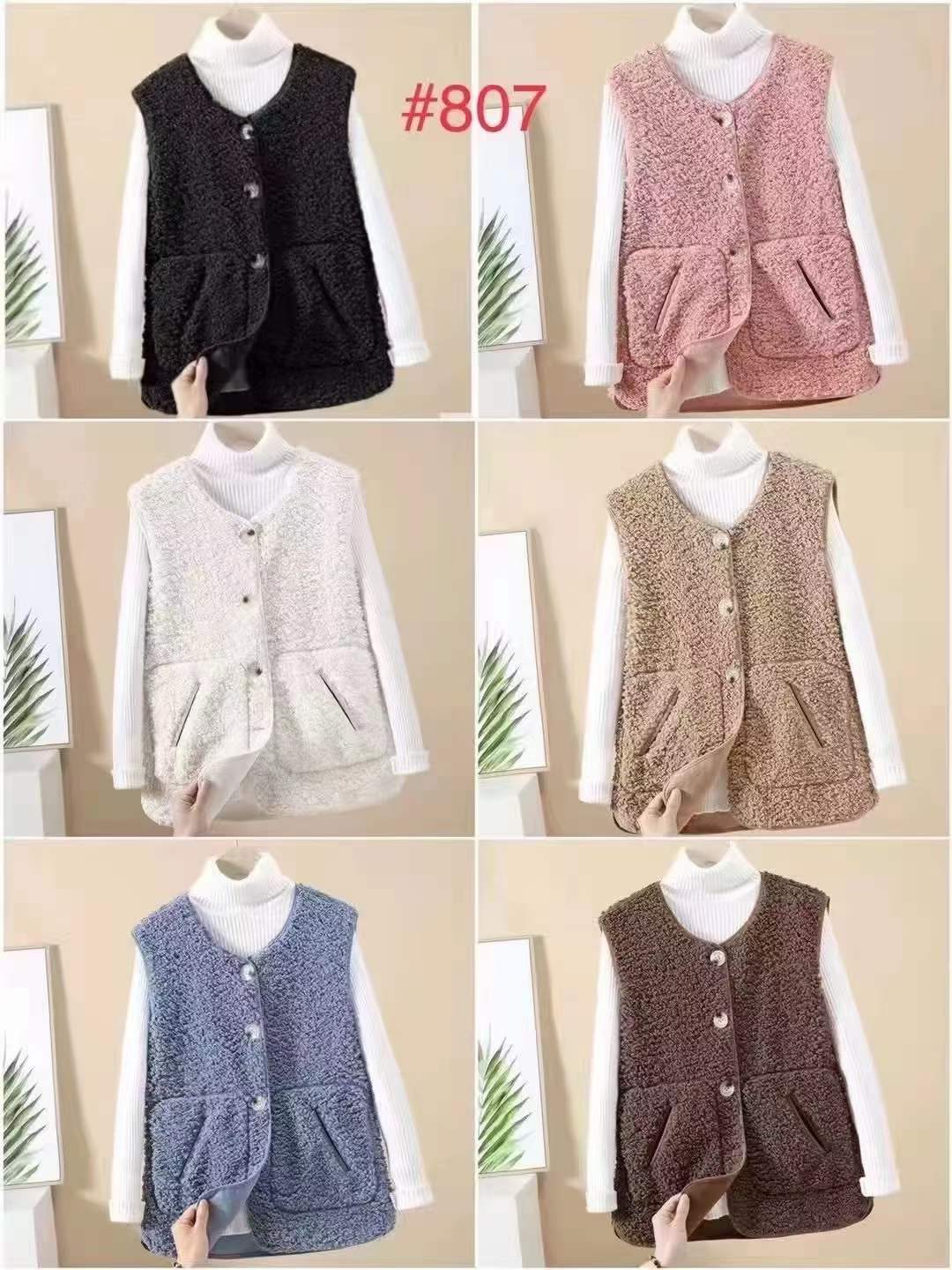 网红爆款颗粒绒马甲外套批发