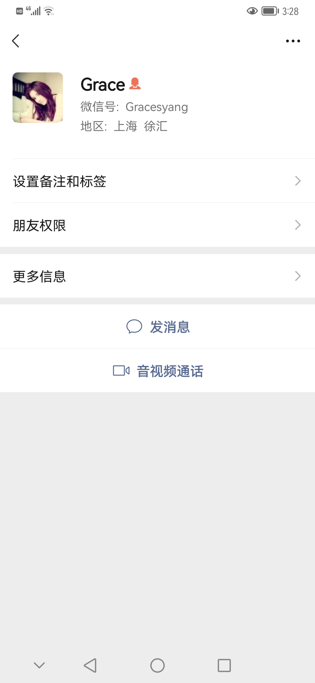 外贸出口日本兔毛狐狸毛围巾披肩耳捂箱包