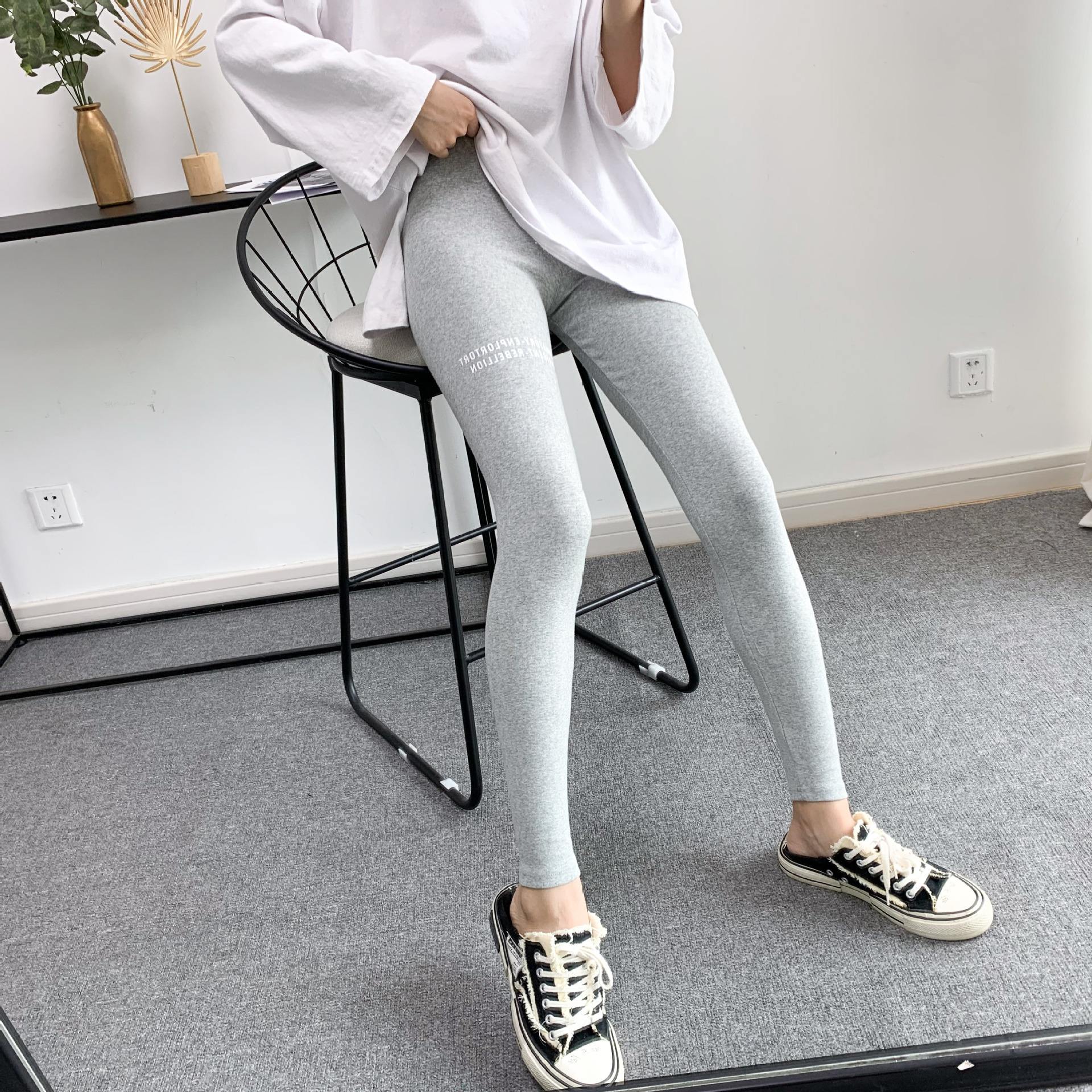 50箱品牌打底裤清仓