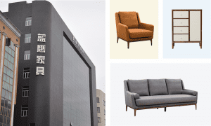 佛山市顺德区乐从镇美丽华家具厂