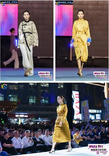 是走秀也是直播 杭派服饰产业园这场活动有新意