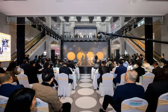 石井·时尚之都创新周第四届“着数”乐购直播节开幕