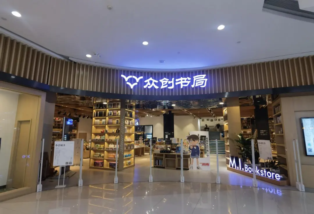 “时尚购物”之旅带您解锁冰情雪韵中的“嗨购”密码