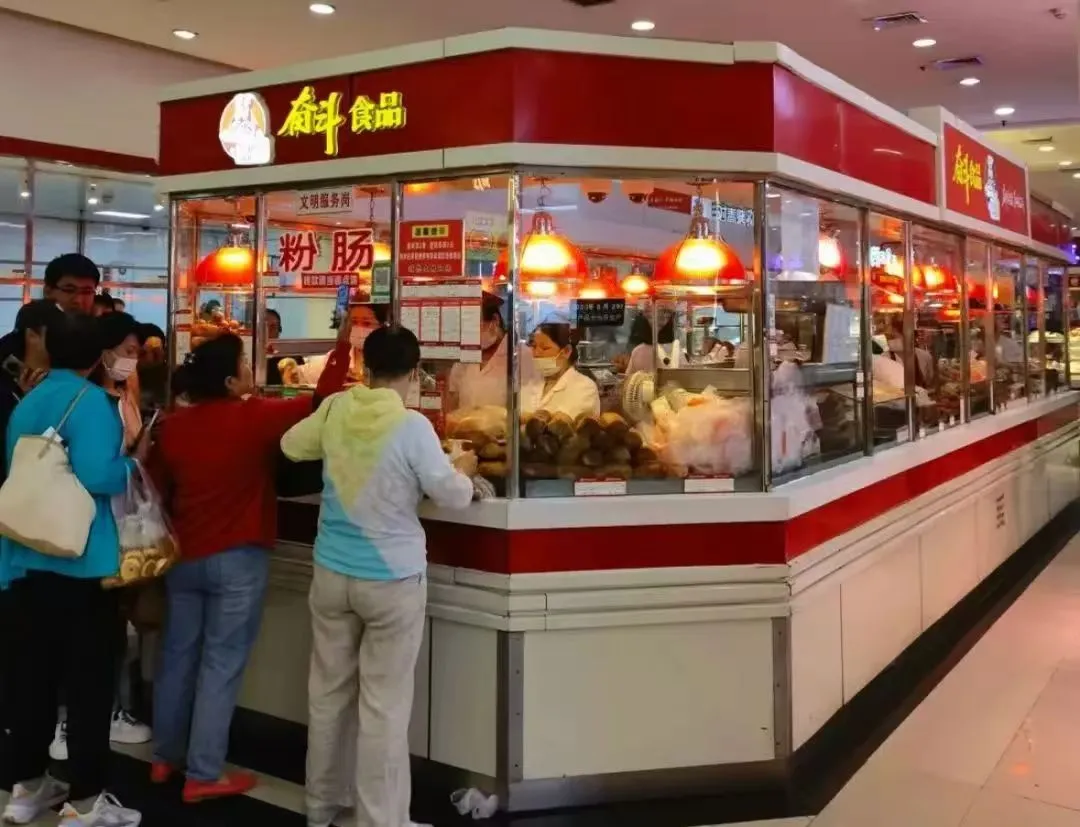 “时尚购物”之旅带您解锁冰情雪韵中的“嗨购”密码