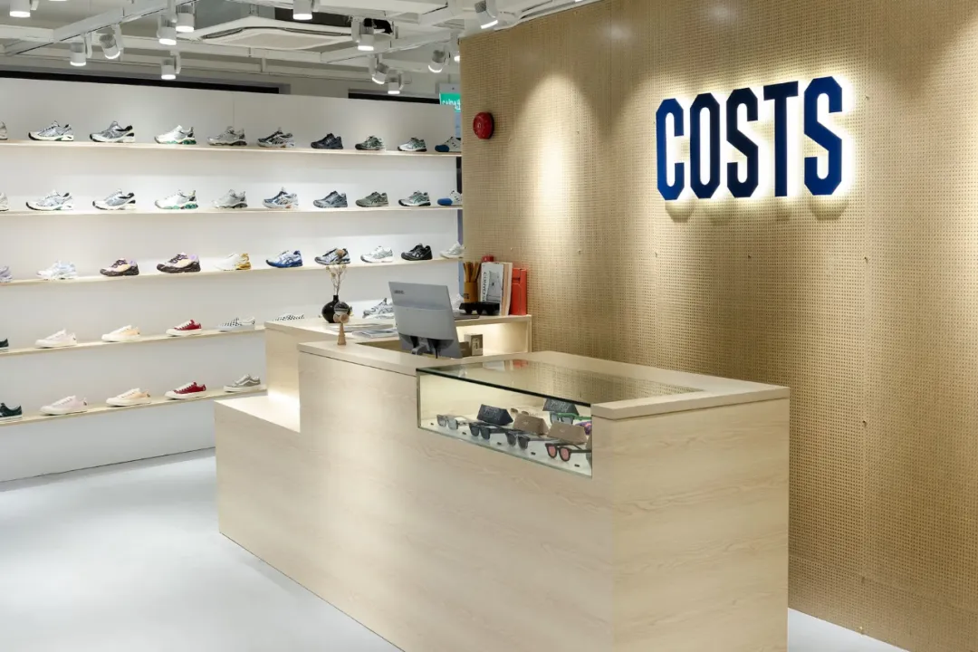 时尚买手探深圳潮流名所COSTS澳门开设全新门店