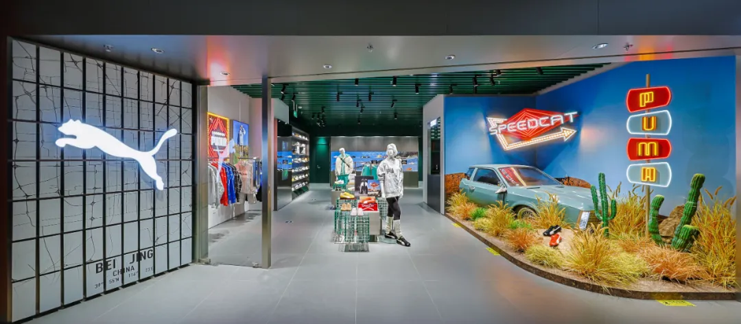 时尚买手解锁潮流新地标:PUMA Sneaker Box 强势进驻三里屯