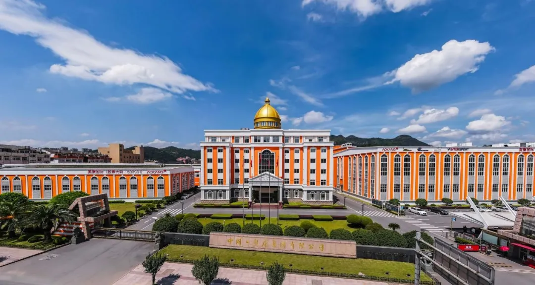 奥康国际时尚创新路,转型发展亦可期