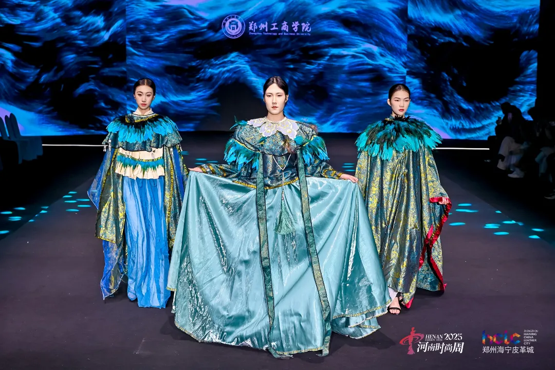 幻乐之城 时尚中牟 2025河南时尚周跨年盛典启幕