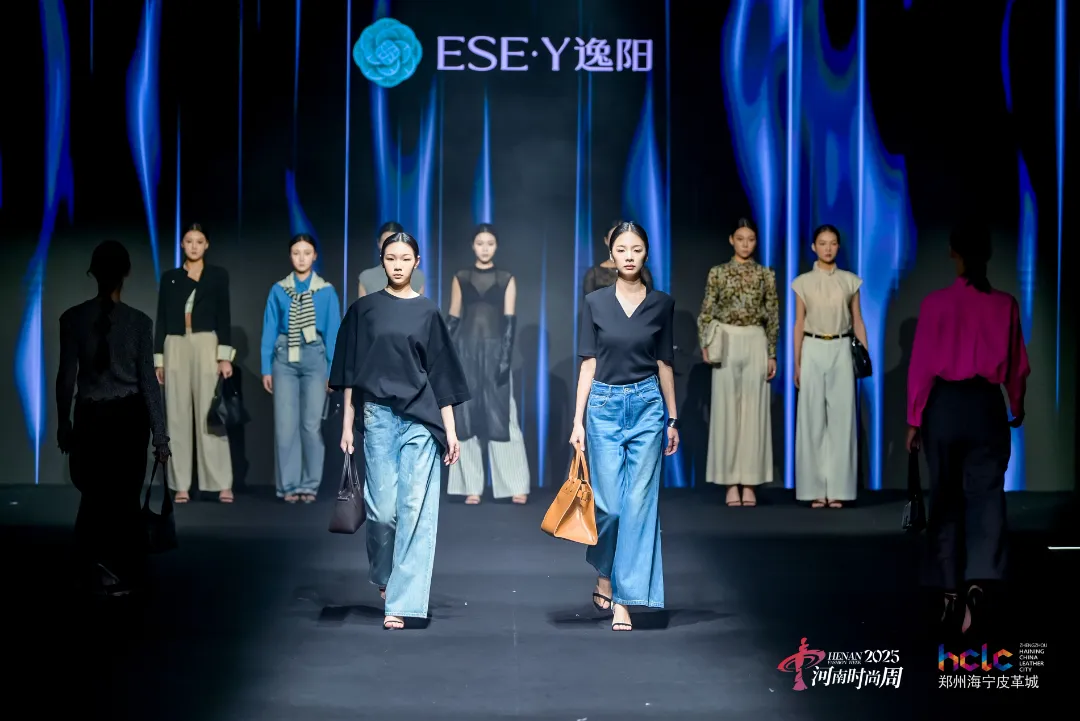 幻乐之城 时尚中牟 2025河南时尚周跨年盛典启幕