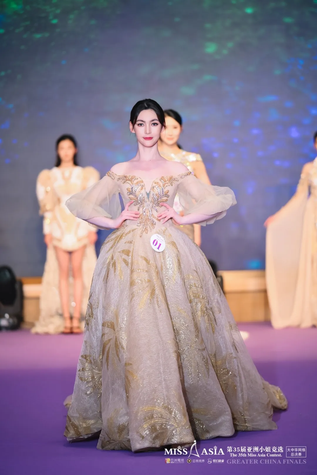 “潮”这看！亚姐大秀闪耀光明科学城时尚T台