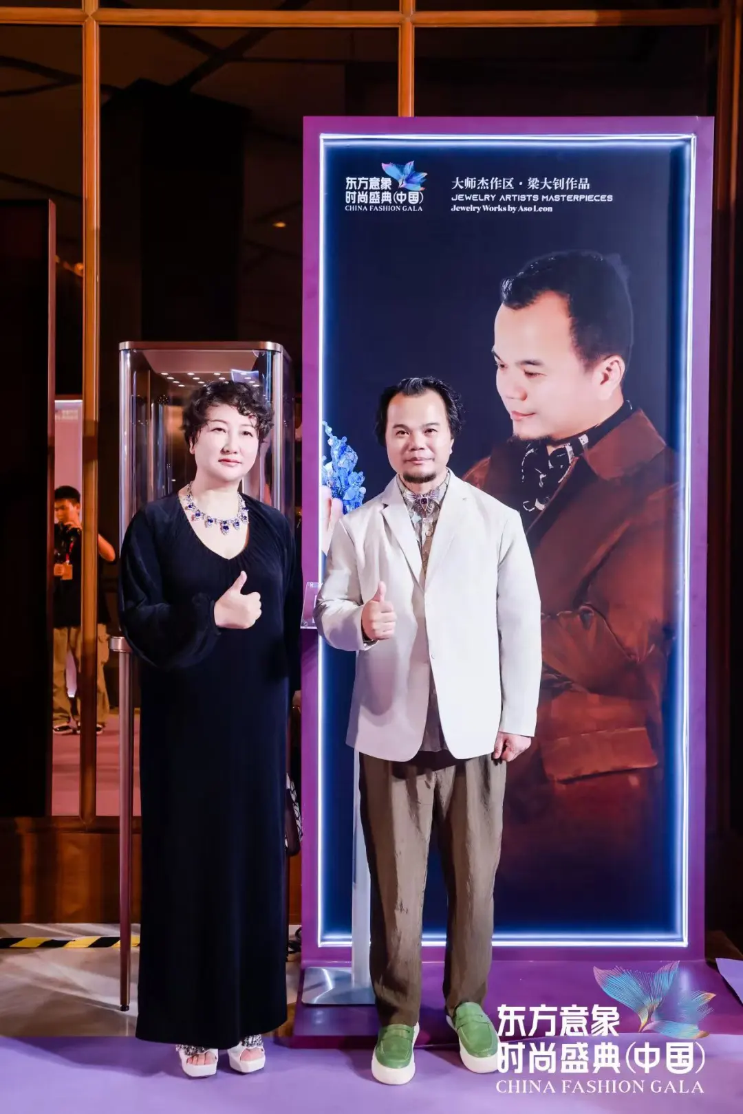 盛典顶级珠宝工艺时尚美学梁大钊大师钛金与大漆结合工艺