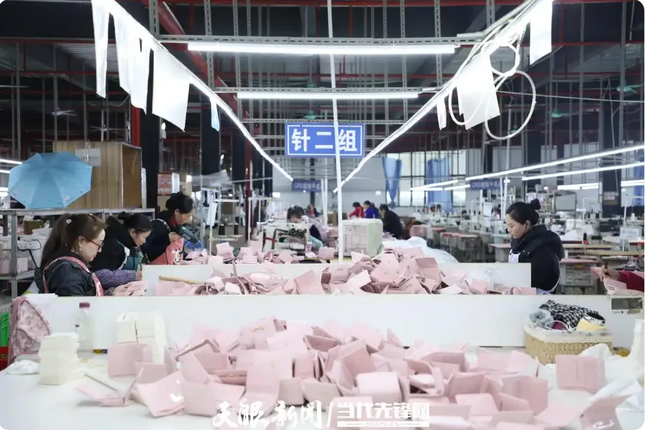 箱包车间:潮流时尚在这里制造