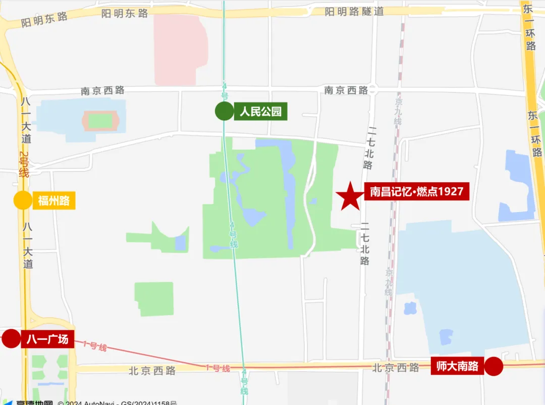 南昌记忆项目打造年轻潮流品质生活社交场