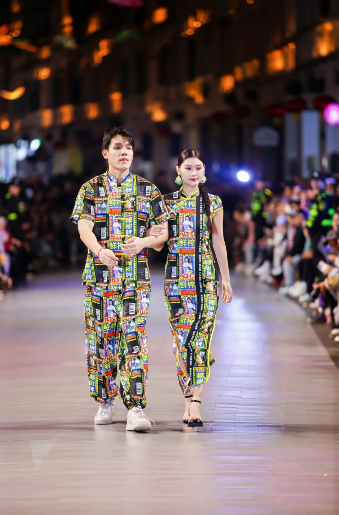 海口市龙华区新春时尚秀燃爆了骑楼