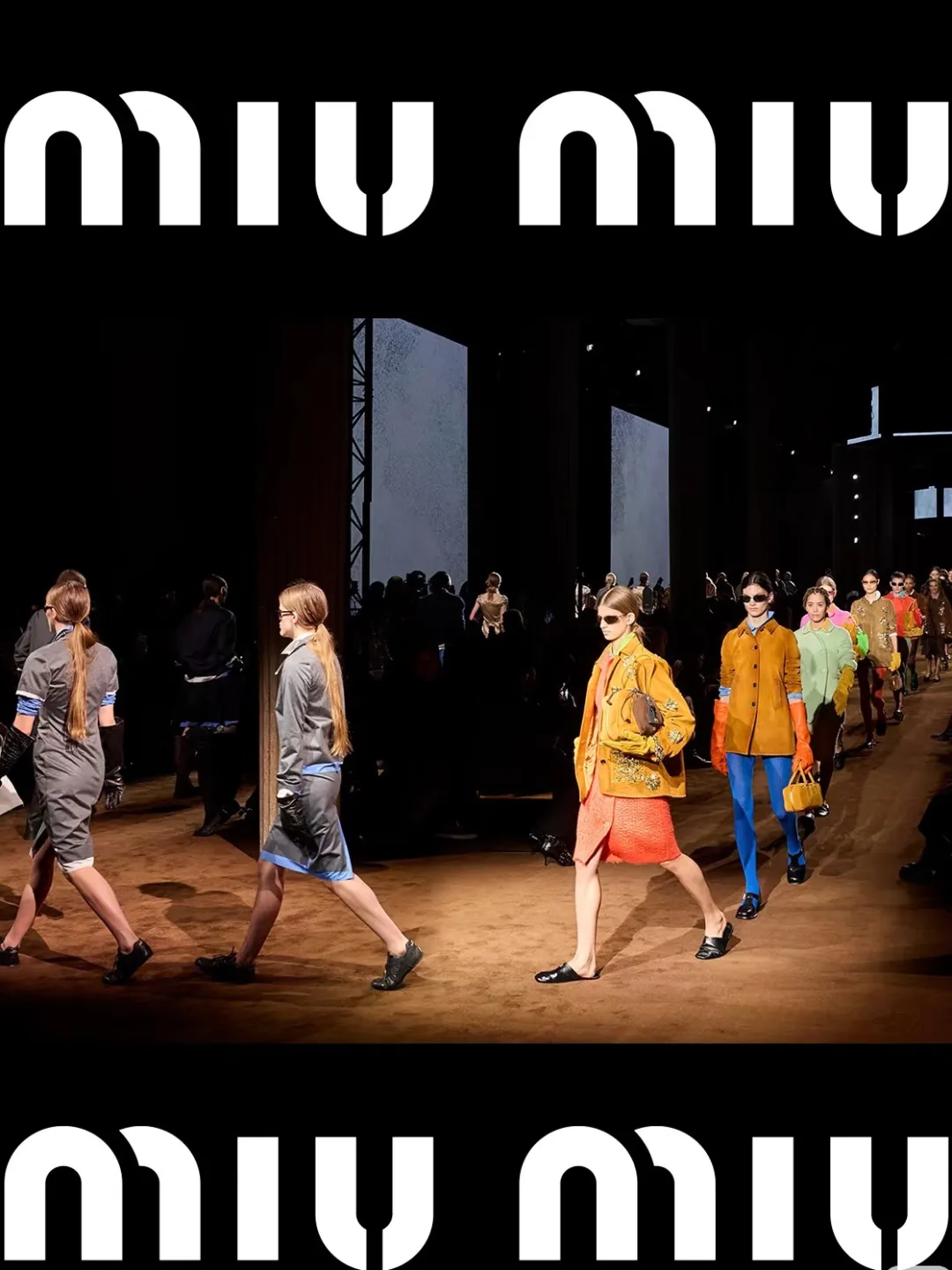 miumiu让每个女孩都成为时尚icon