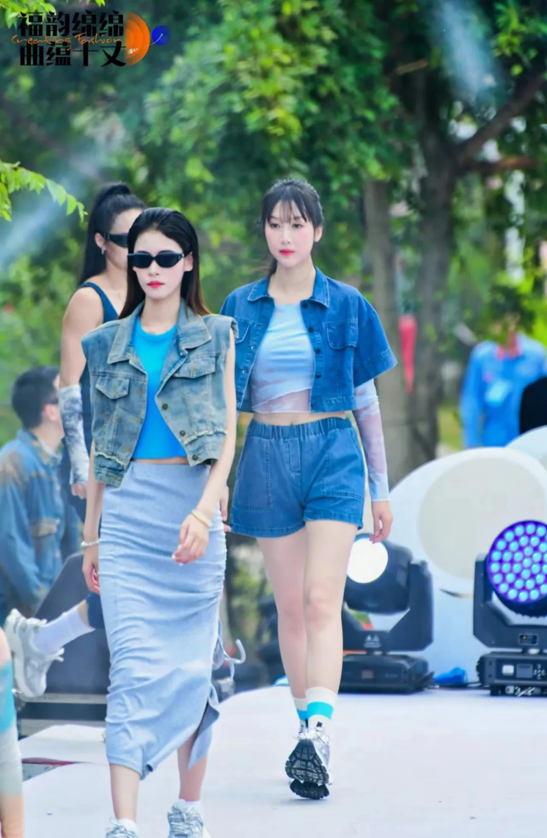 迈向“时尚之都”！玉林也太“裤”啦！