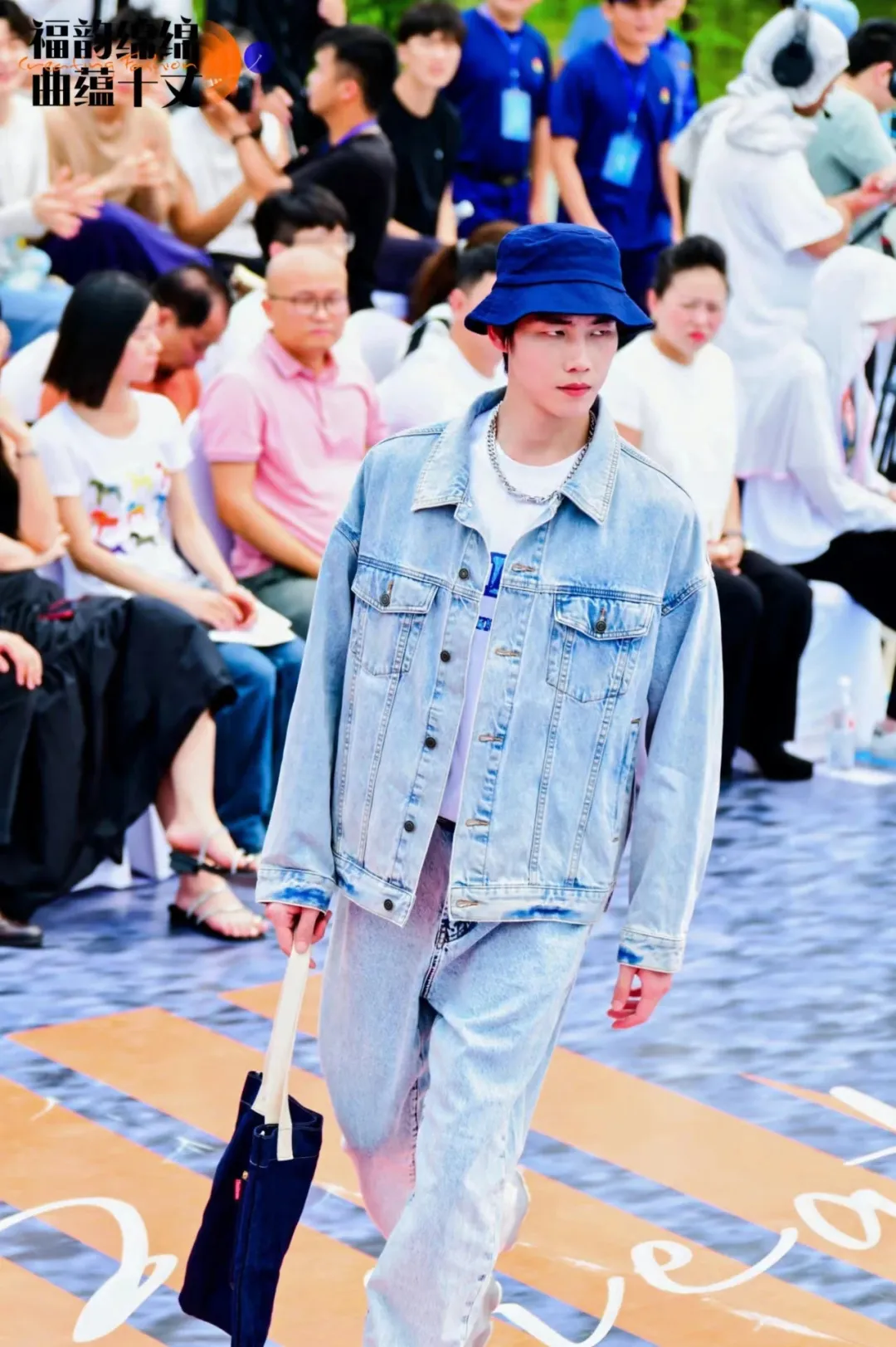 迈向“时尚之都”！玉林也太“裤”啦！