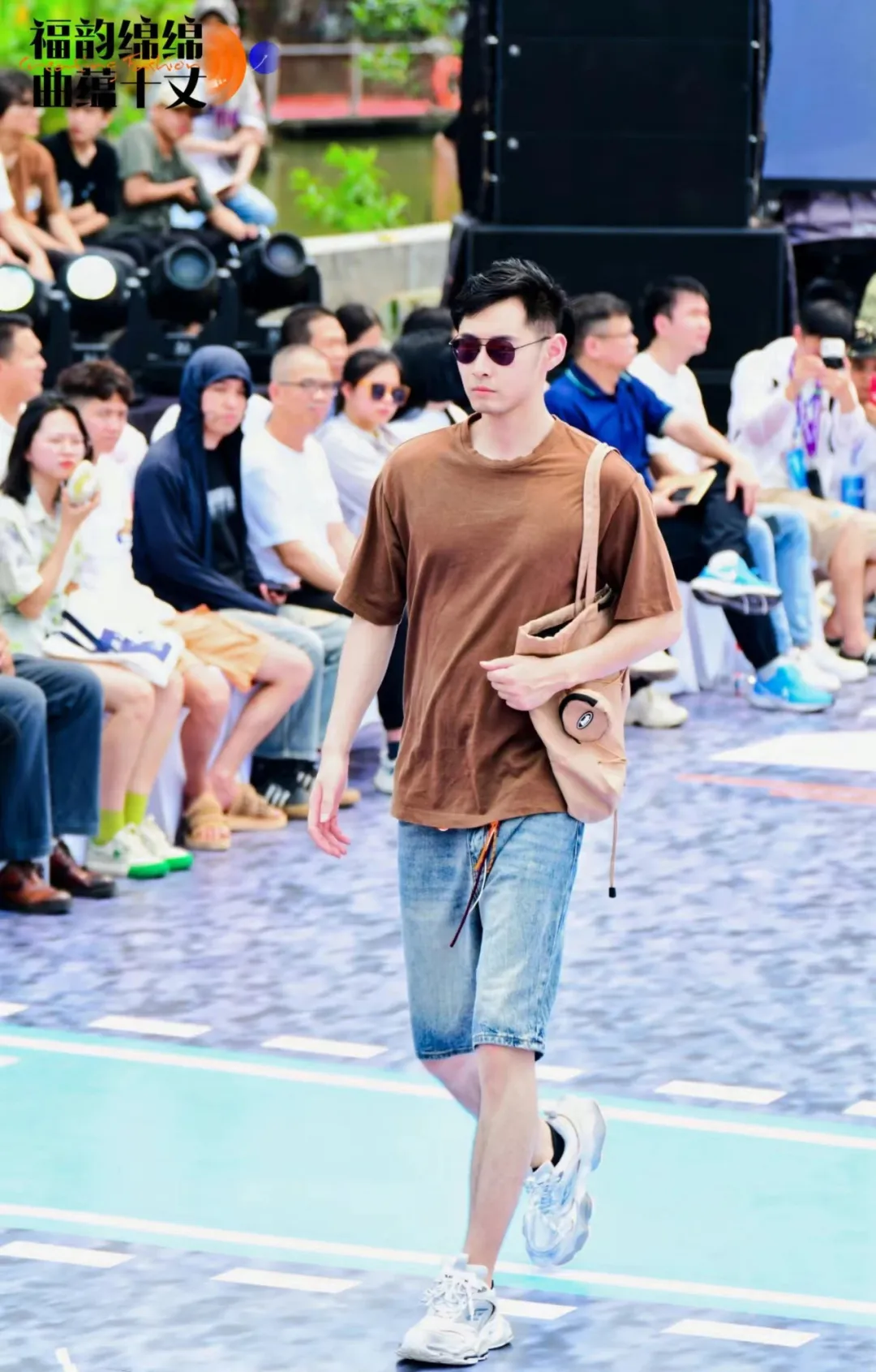 迈向“时尚之都”！玉林也太“裤”啦！