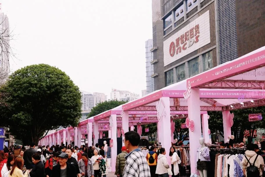 大美江北·国际美妆节:时尚路演+潮流打卡引爆时尚消费