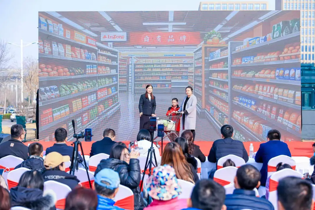 银座好品发布会 引领品质消费新潮流