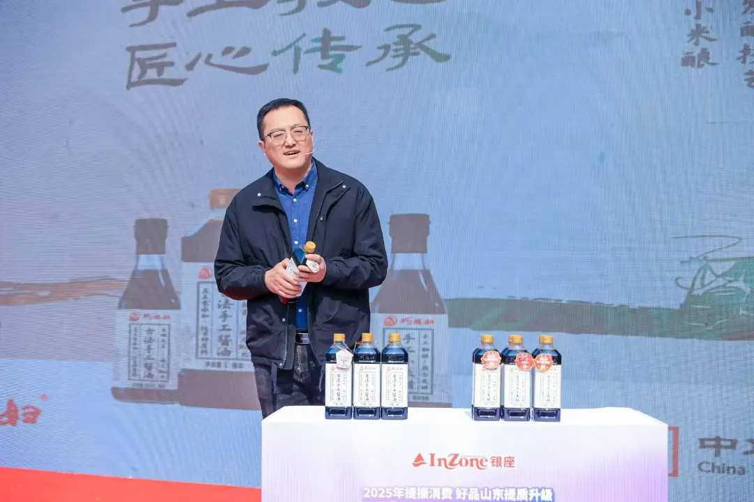银座好品发布会 引领品质消费新潮流