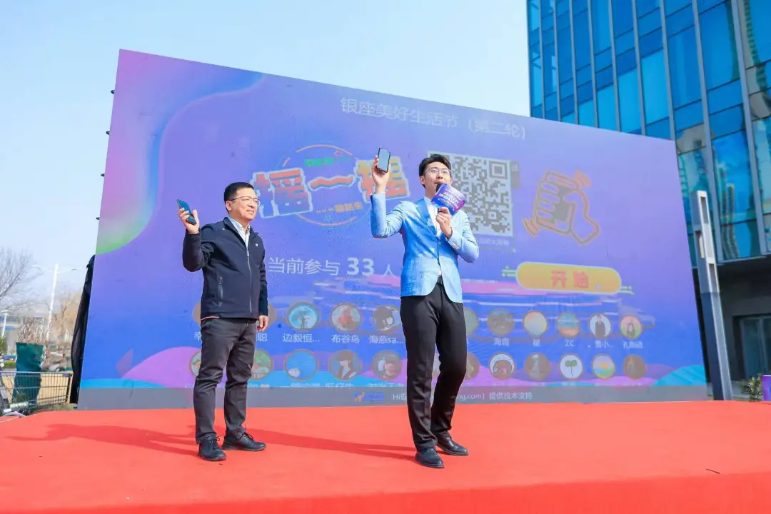 银座好品发布会 引领品质消费新潮流