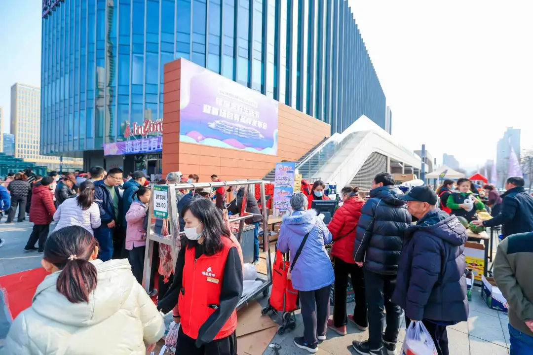 银座好品发布会 引领品质消费新潮流