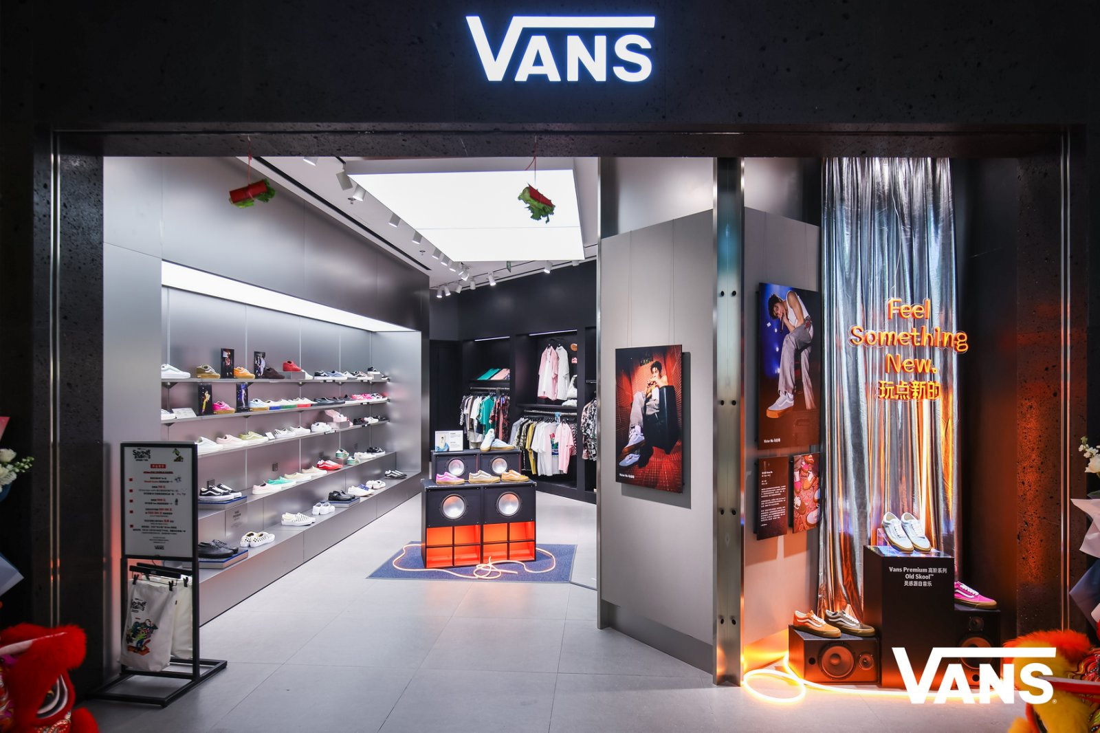 Vans广州天环概念店开业:滑板×艺术×自由,玩出“Off The Wall”新态度!