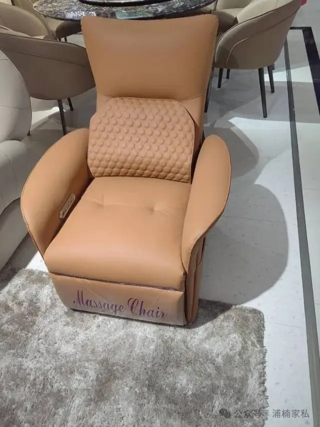 潮流家具