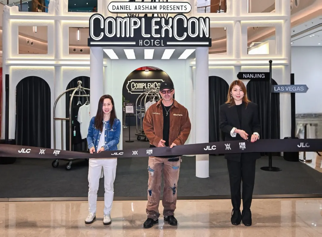 JLC 金陵中環迎来潮流艺术新体验 ComplexCon Hotel 内地头展 携当代艺术家Daniel Arsham 亮相南京
