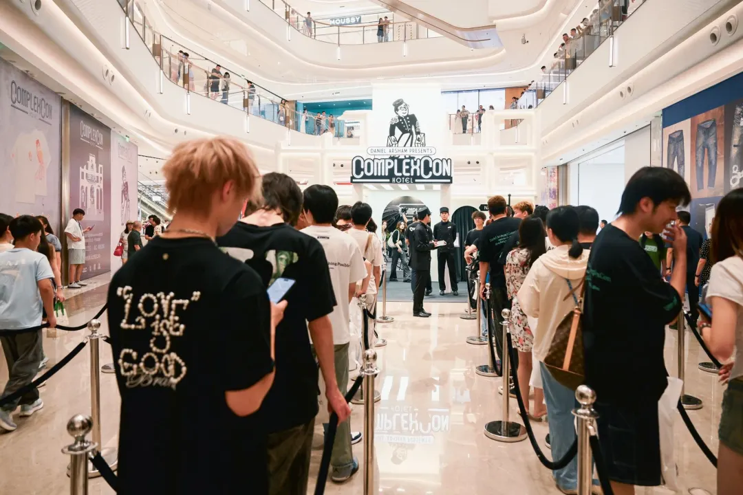 JLC 金陵中環迎来潮流艺术新体验 ComplexCon Hotel 内地头展 携当代艺术家Daniel Arsham 亮相南京
