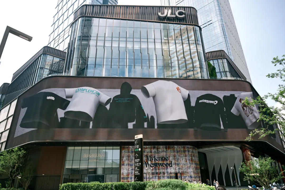 JLC 金陵中環迎来潮流艺术新体验 ComplexCon Hotel 内地头展 携当代艺术家Daniel Arsham 亮相南京
