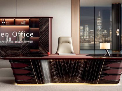 佛山市巨欧家具制造有限公司