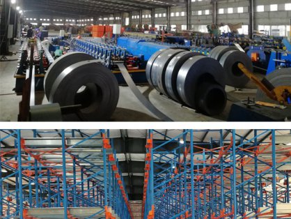 佛山市金利源货架厂