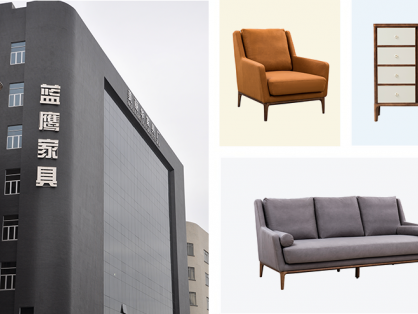 佛山市顺德区乐从镇美丽华家具厂