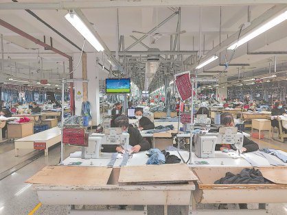 莆田荔城传统制鞋产业新动力