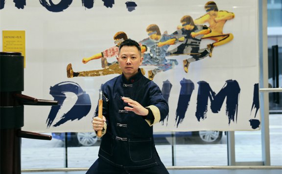 均安牛仔即将亮相米兰设计周