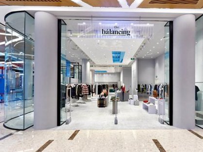 时尚买手店the bálancing首次亮相品牌日
