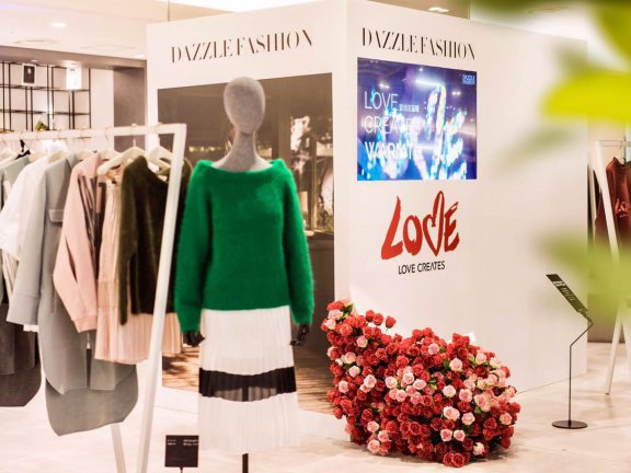 在地素时尚“打工”的高管不好过