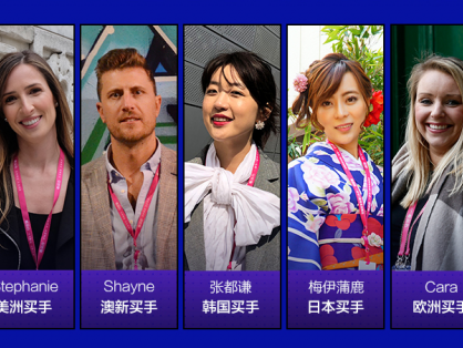 麦美美时尚买手联盟