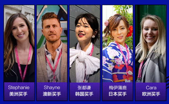 麦美美时尚买手联盟